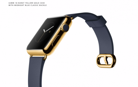 Apple-Watch-Edition-18K-gold-version-2