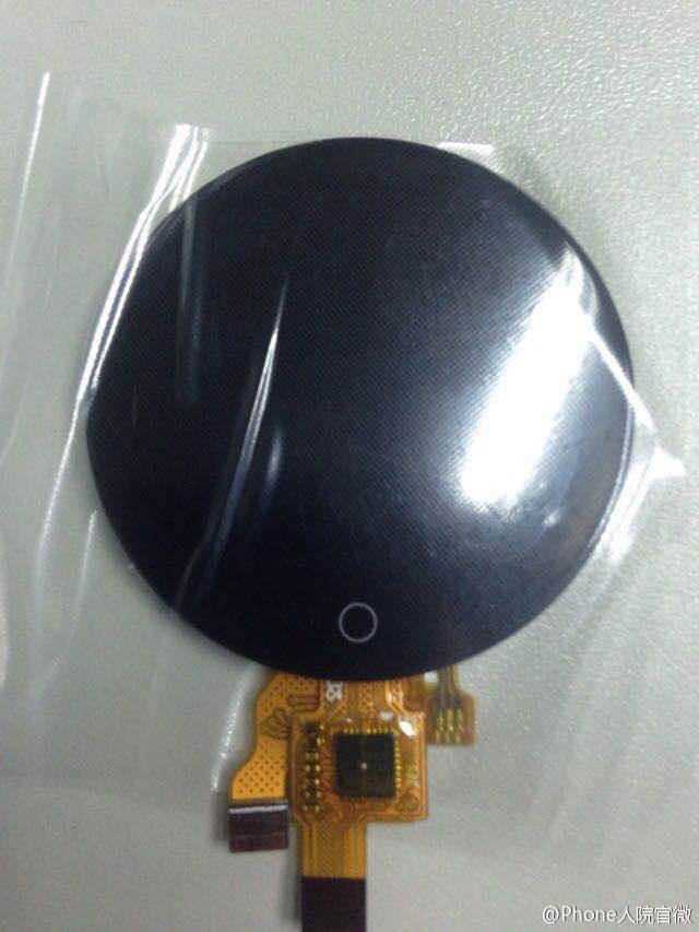 Meizu round smartwatch leak