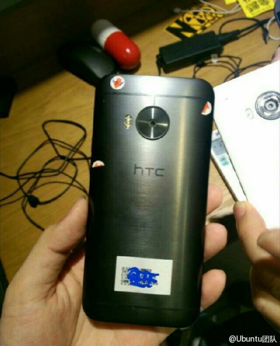 HTC-One-M9-Plus--HTC-Desire-A55-leaked-images_1